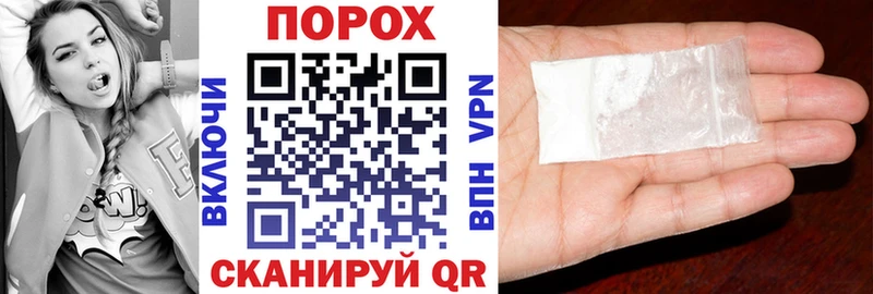Купить  Зеленоградск  Amphetamine Premium 
