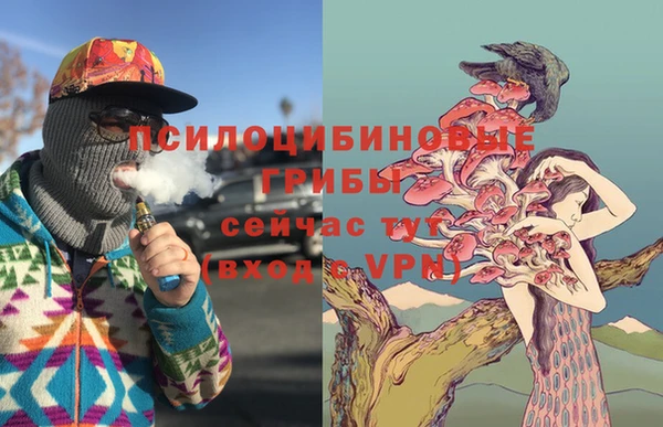 круглые Заволжье