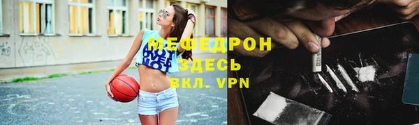 круглые Заволжье