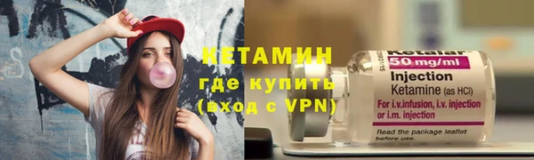ПСИЛОЦИБИНОВЫЕ ГРИБЫ Заволжск