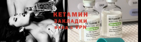 круглые Заволжье