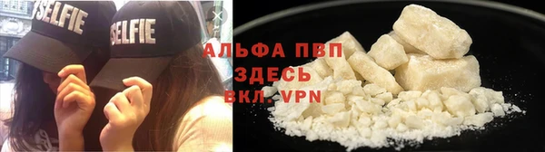 круглые Заволжье