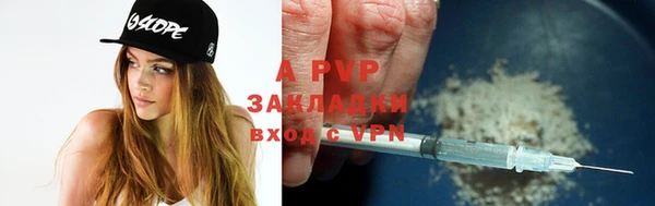 ПСИЛОЦИБИНОВЫЕ ГРИБЫ Заволжск