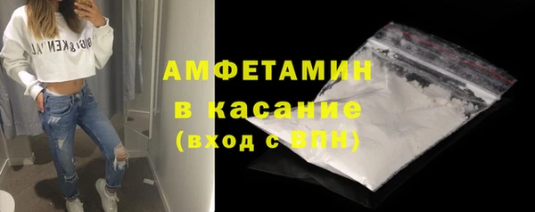 круглые Заволжье
