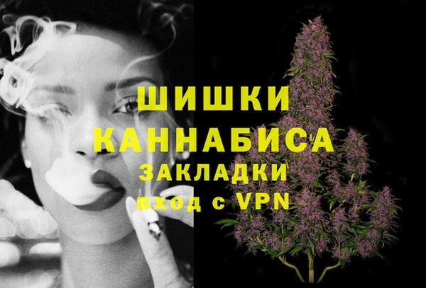 круглые Заволжье