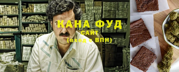 ПСИЛОЦИБИНОВЫЕ ГРИБЫ Заволжск