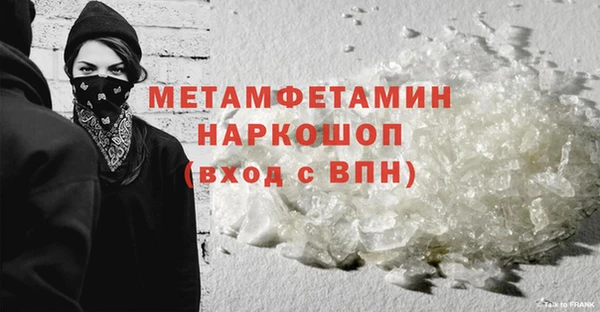 круглые Заволжье