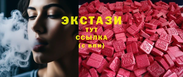 круглые Заволжье