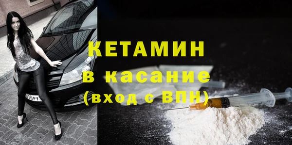 круглые Заволжье