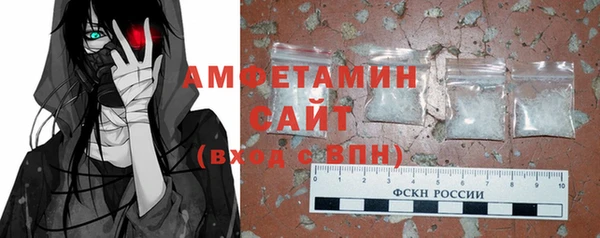 круглые Заволжье